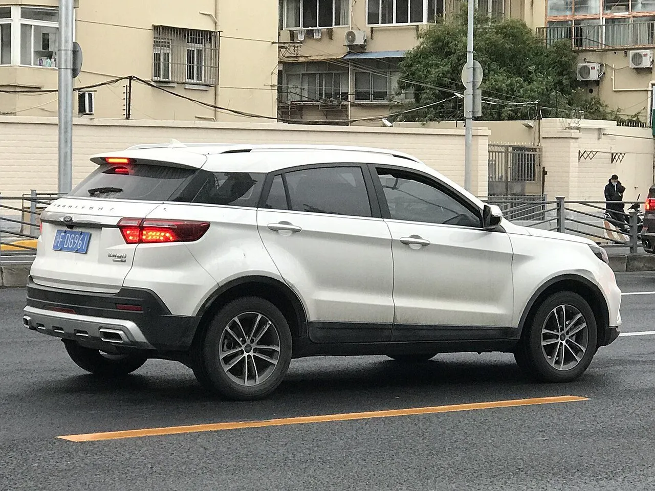 Ford Territory Titanium X 1.5 2020, ảnh 2