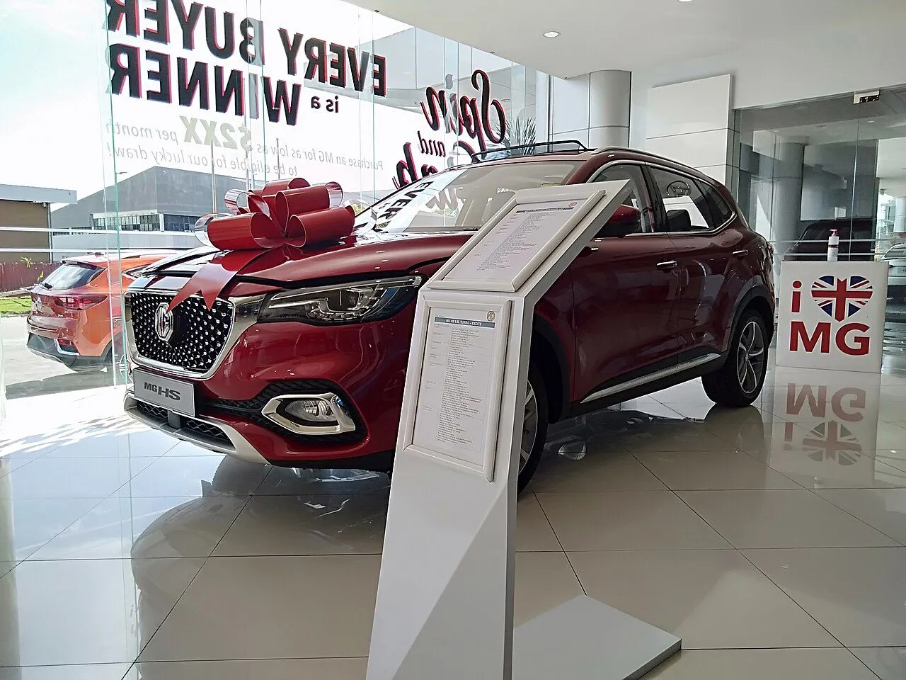 MG HS 1.5T STD 2021