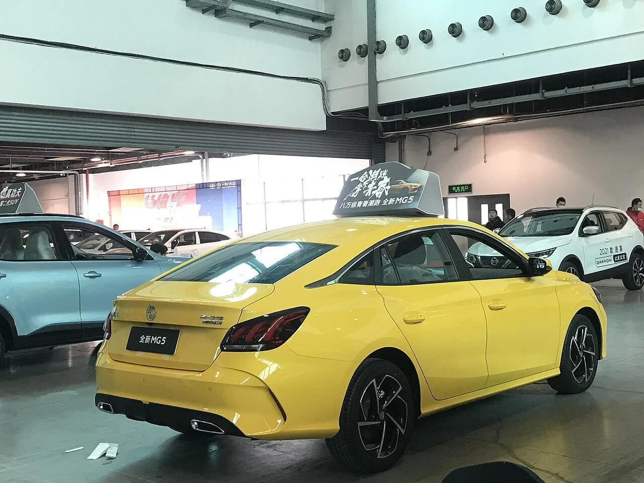 MG 5 MT 2020