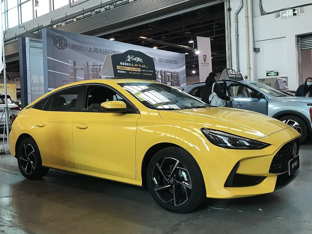 MG 5 MT 2020, ảnh 4