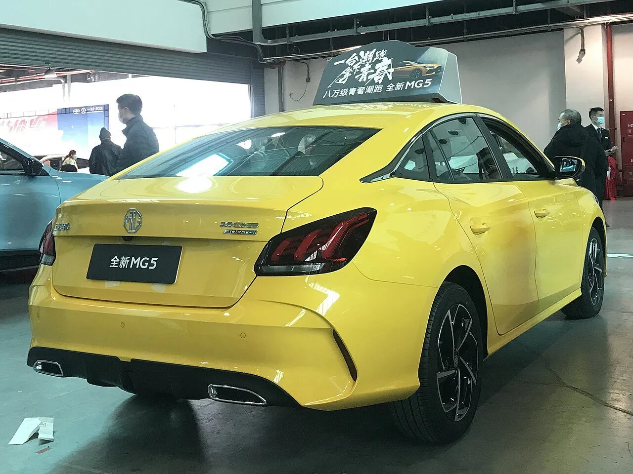 MG 5 MT 2020, ảnh 3