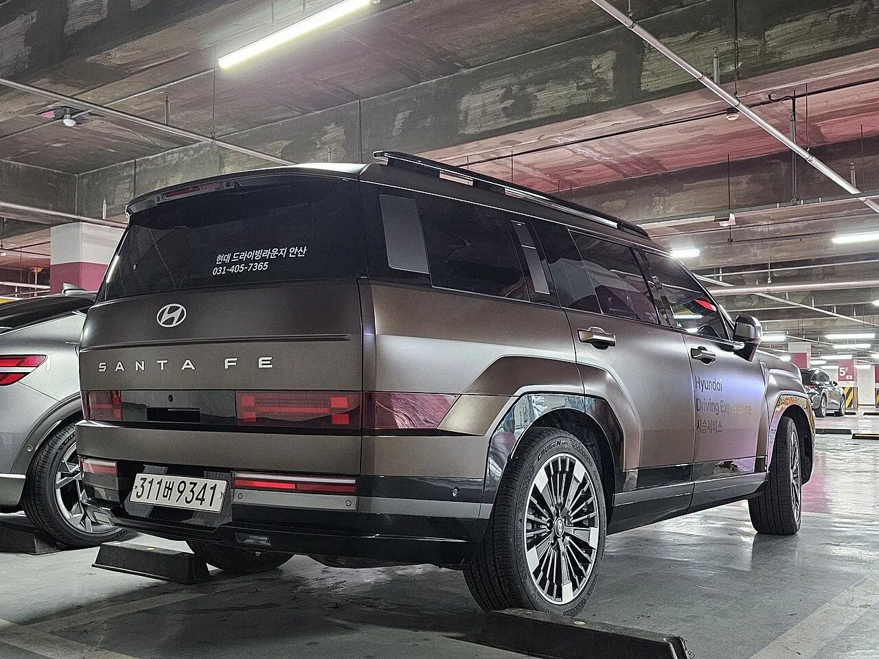 Hyundai Santa Fe 2.5 Xăng 2025, ảnh 2
