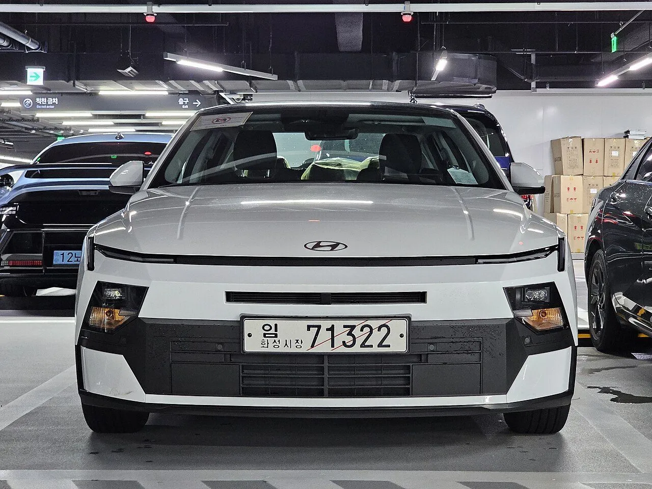 Hyundai Elantra 1.6 AT Đặc biệt 2025