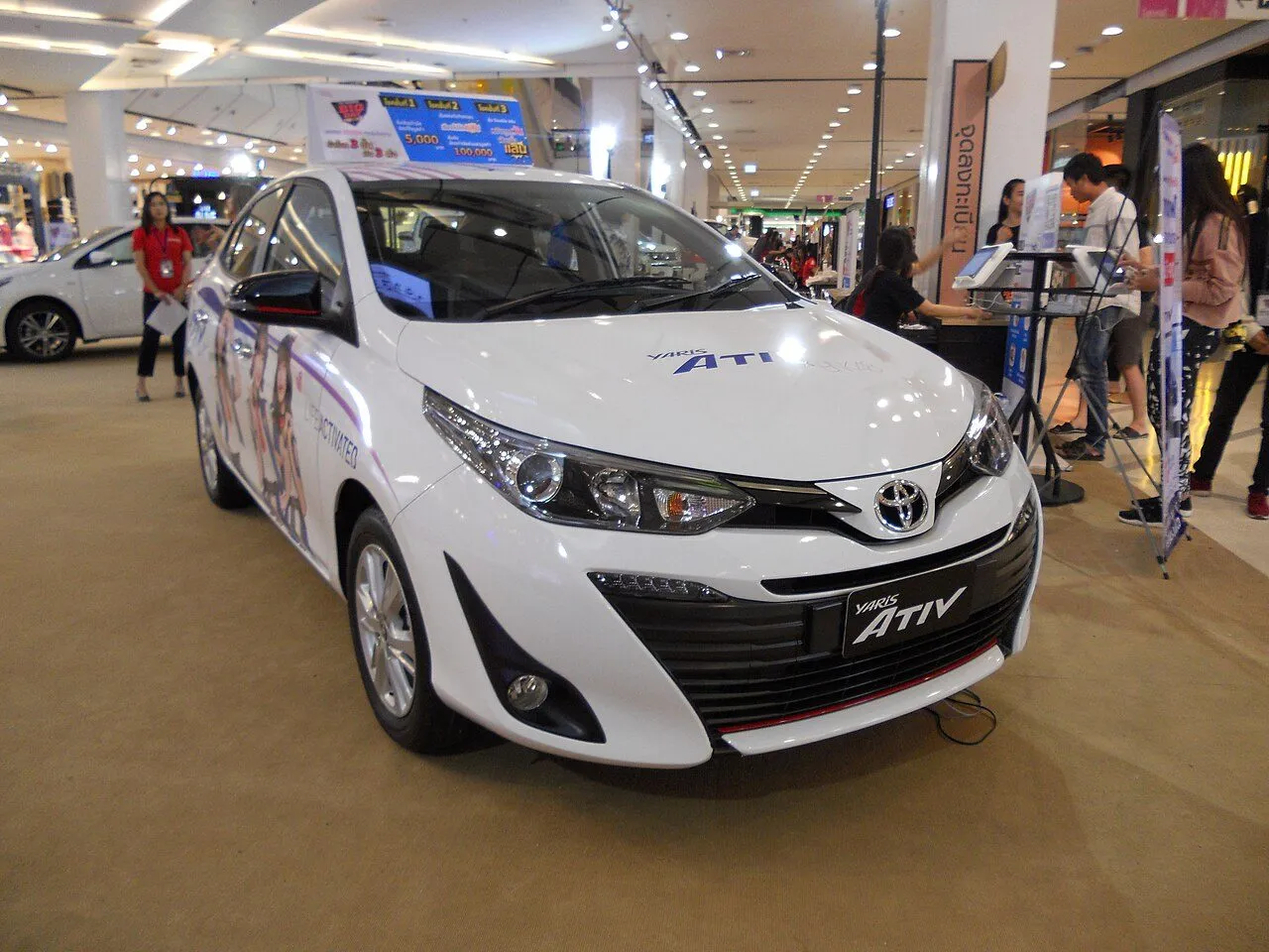 Toyota Yaris 1.5G CVT 2017