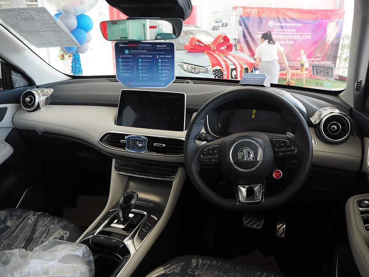 MG HS 1.5T STD 2020, ảnh 2