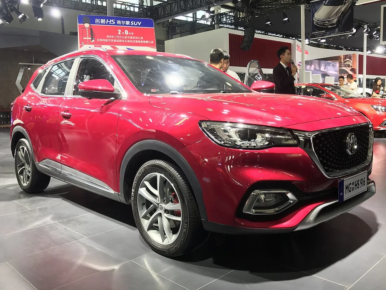 MG HS 1.5T LUX 2018