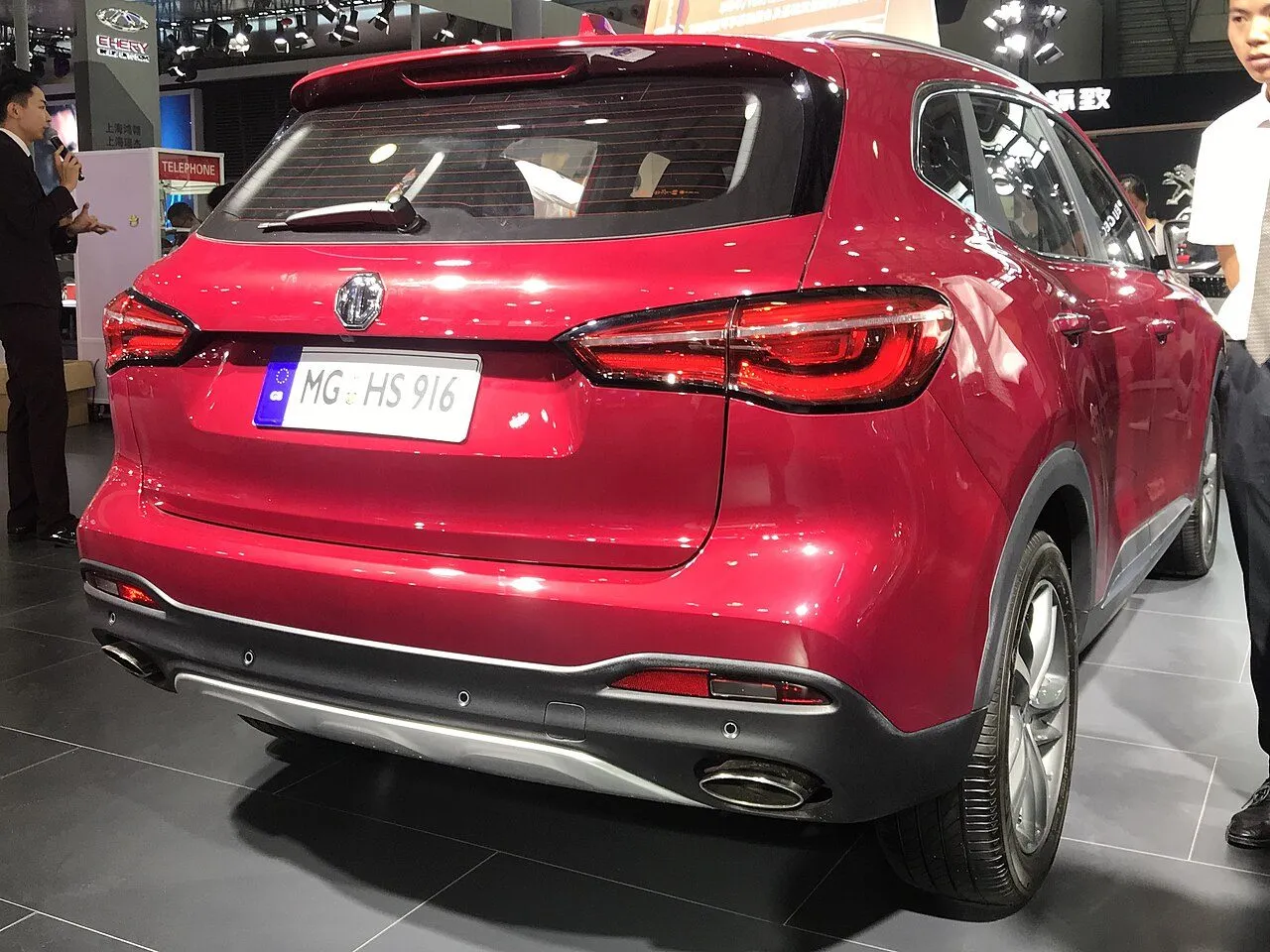 MG HS 1.5T LUX 2018, ảnh 2