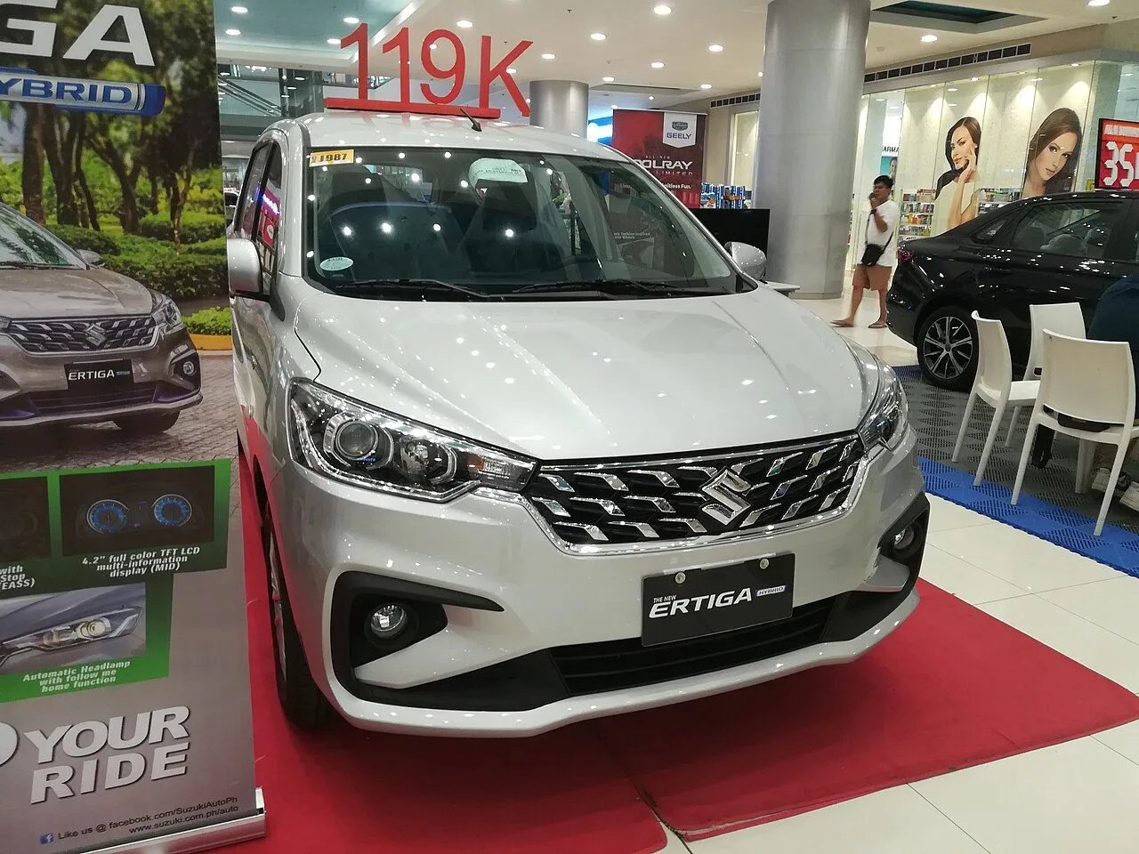 Suzuki Ertiga GL MT 2023, ảnh 3