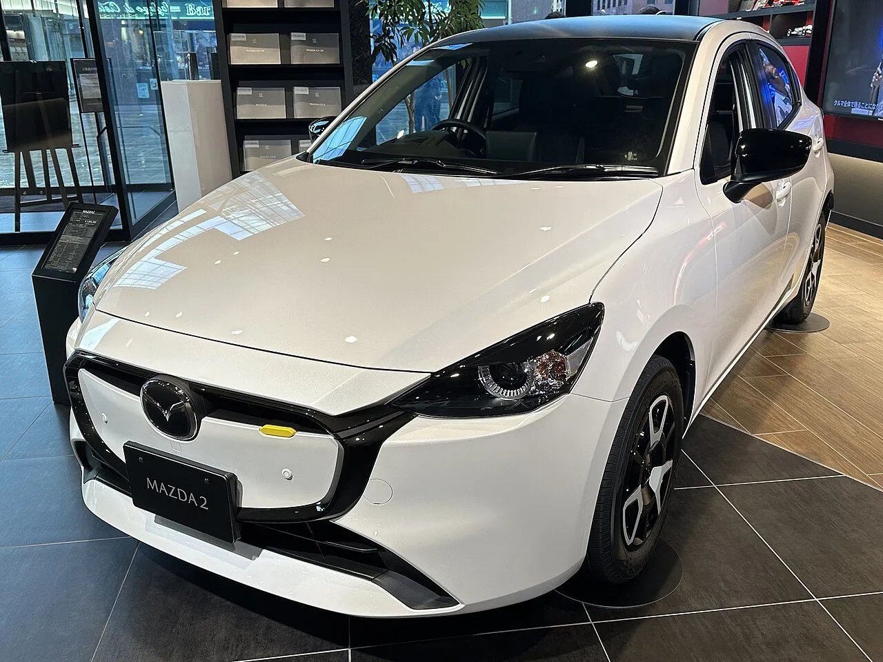 Mazda 2 1.5 Luxury 2023