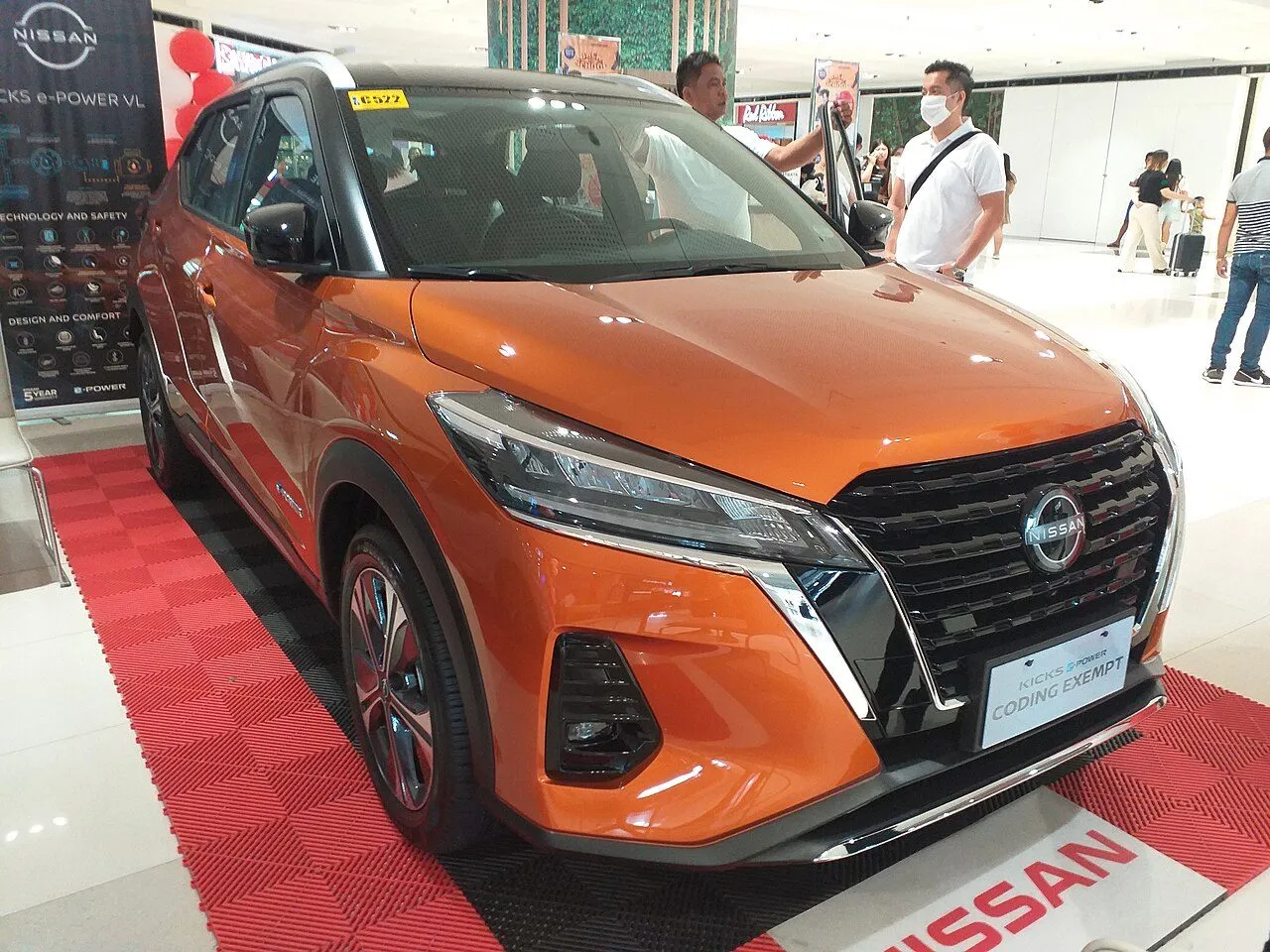 Nissan Kicks e-Power E 2023, ảnh 2