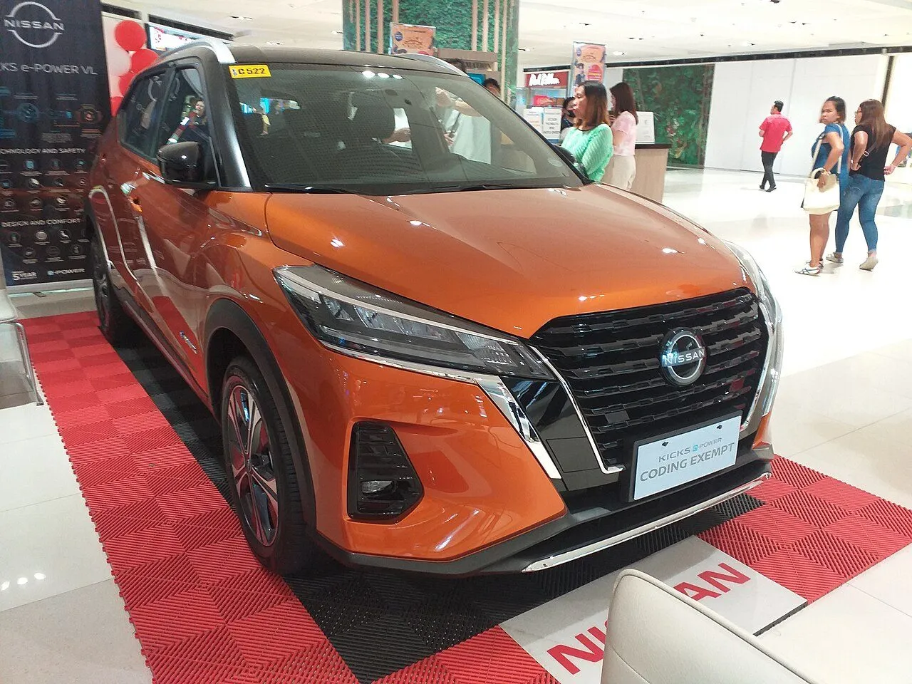Nissan Kicks e-Power E 2023, ảnh 4
