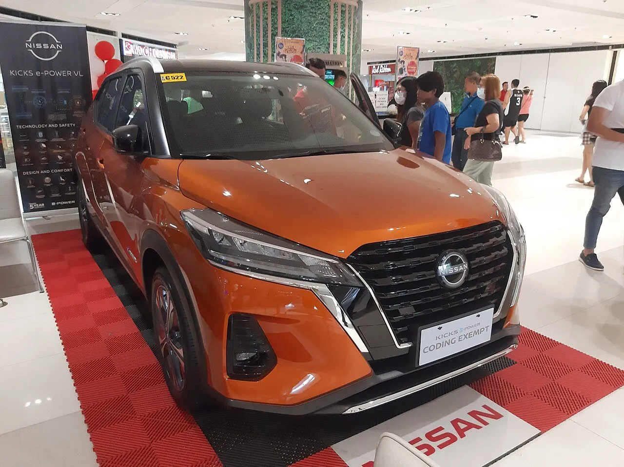 Nissan Kicks e-Power E 2023