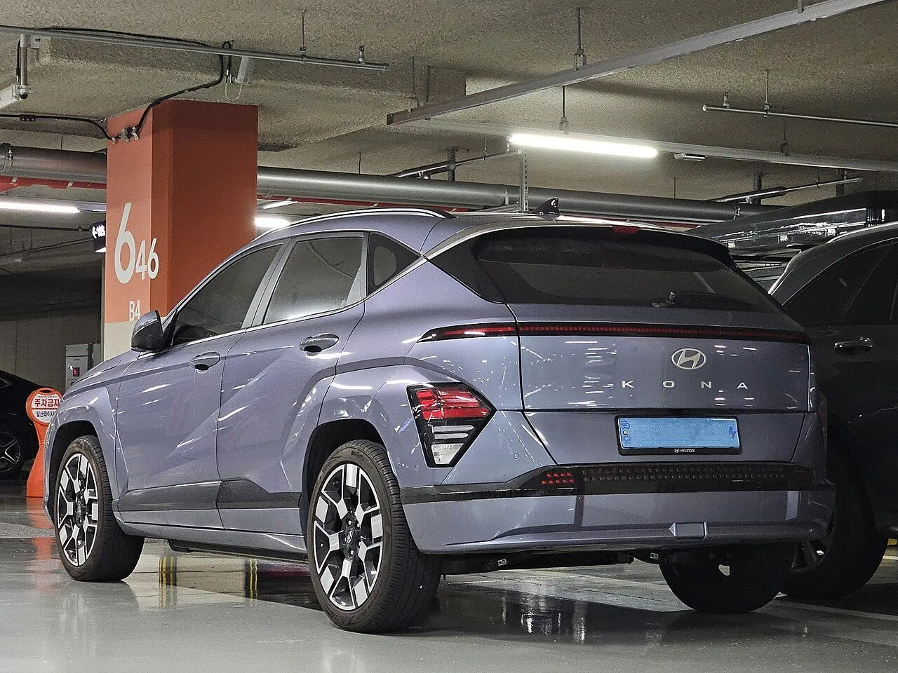 Hyundai Kona 2.0 AT Đặc biệt 2024, ảnh 2