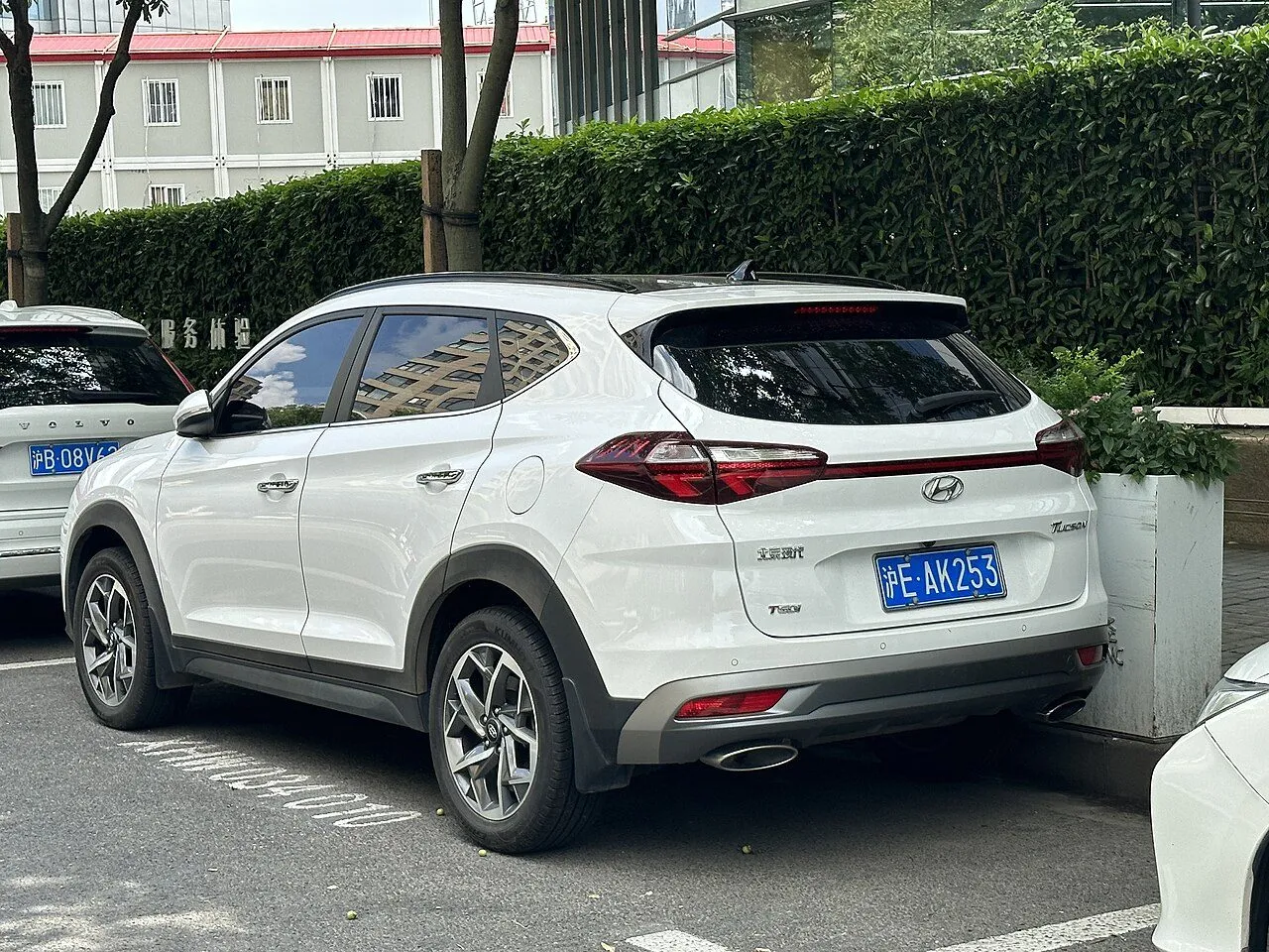 Hyundai Tucson 2.0 Xăng Đặc biệt 2023, ảnh 2