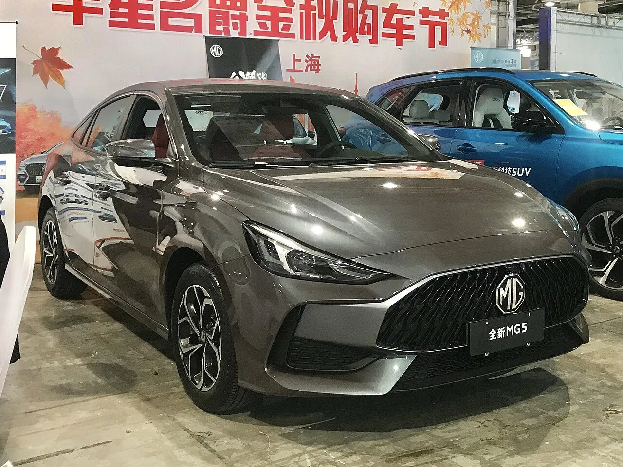 MG 5 LUX 2020, ảnh 2