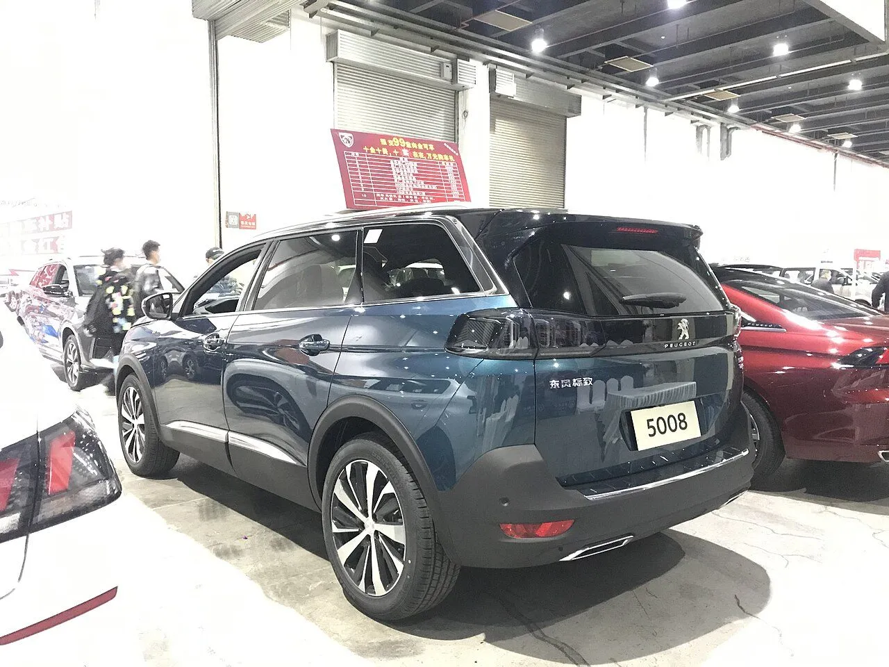 Peugeot 5008 Allure 2021, ảnh 2