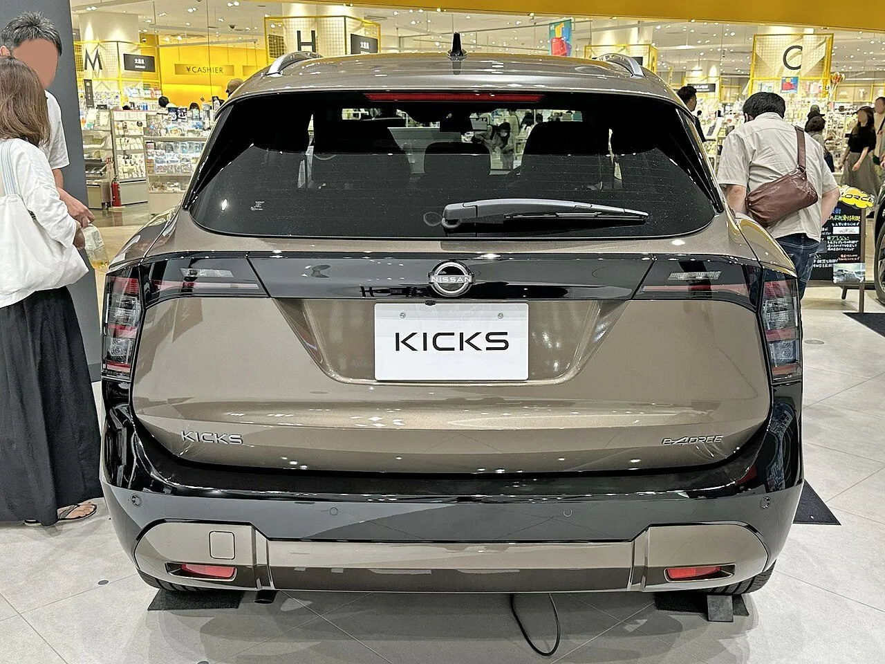 Nissan Kicks e-Power V 2025