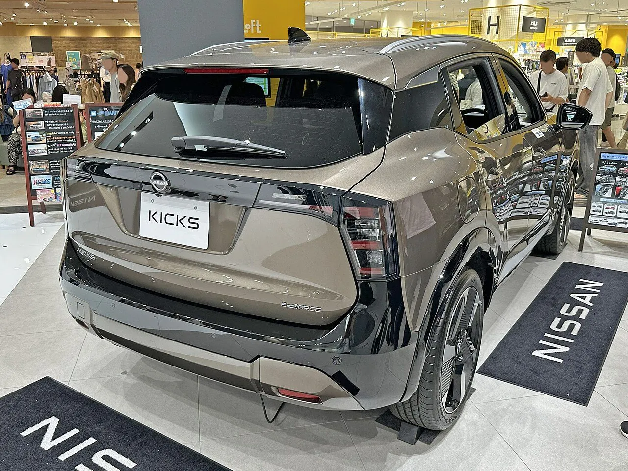 Nissan Kicks e-Power V 2025, ảnh 2
